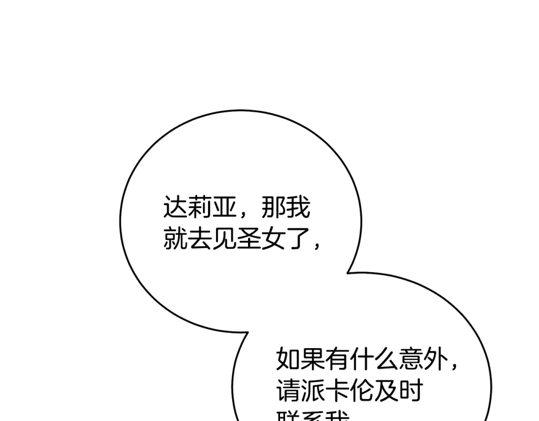 80.jpg