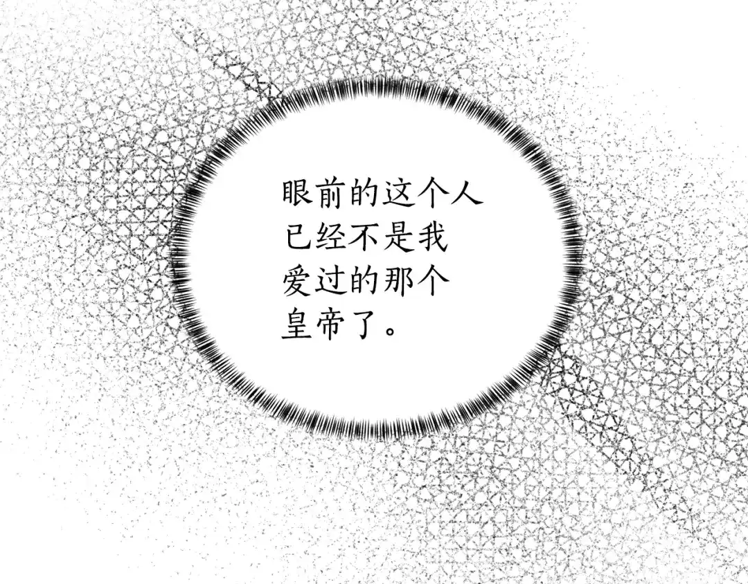 161.jpg