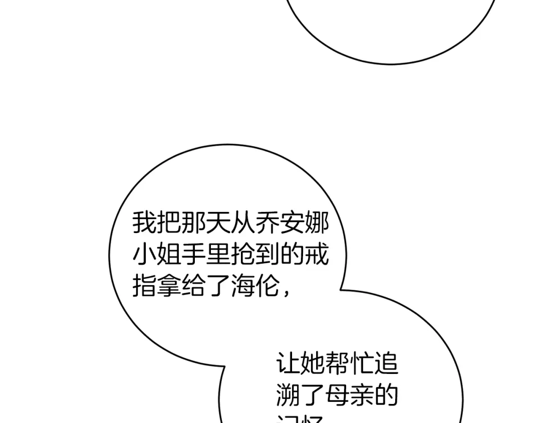 82.jpg