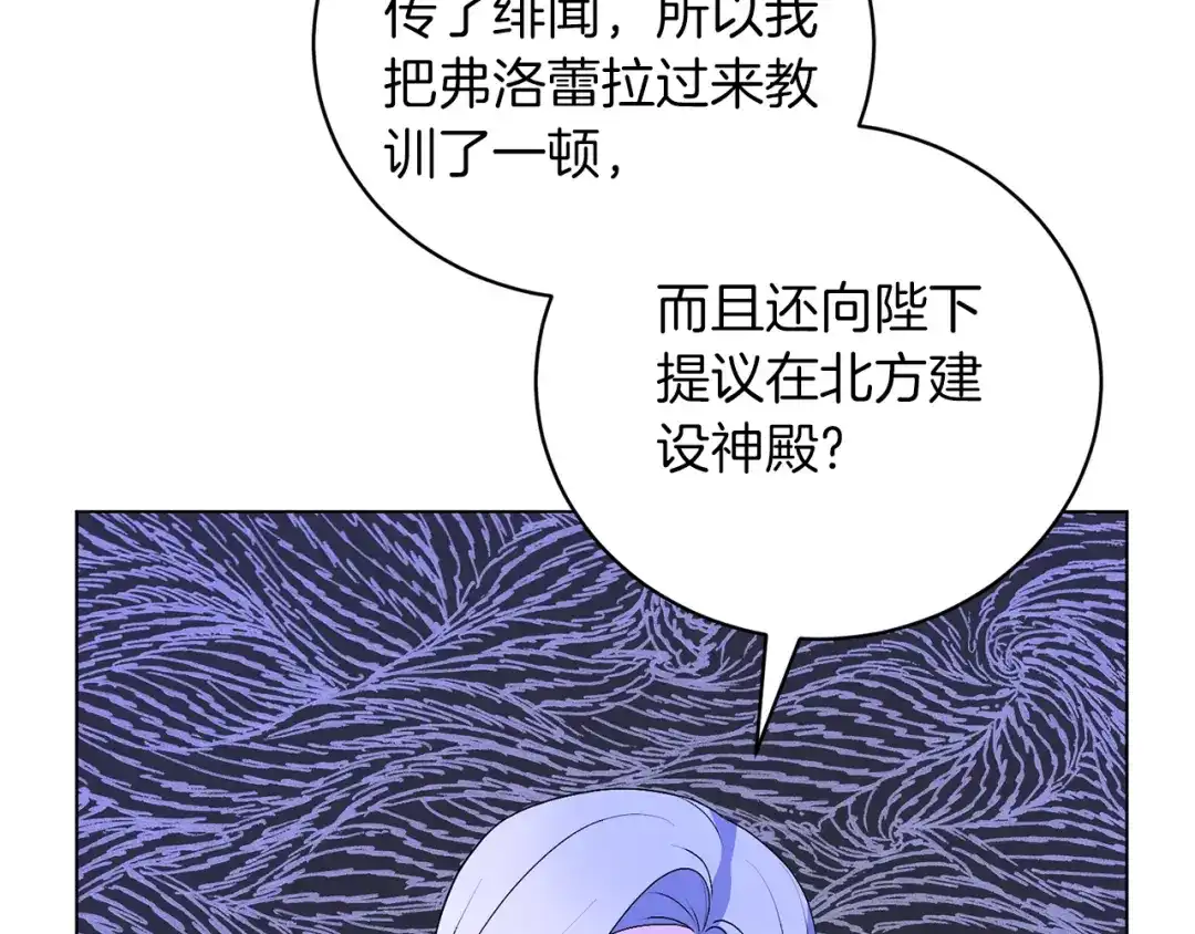 118.jpg