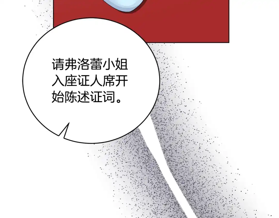 164.jpg