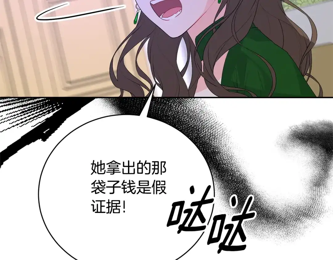 84.jpg