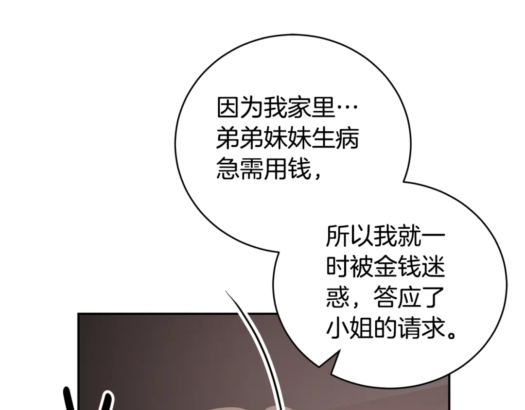 66.jpg