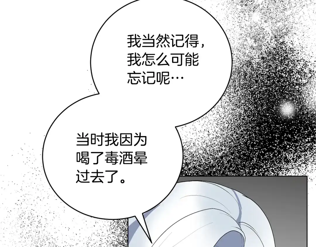 97.jpg