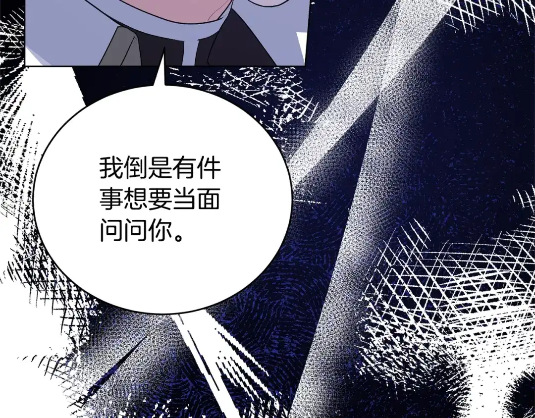 174.jpg