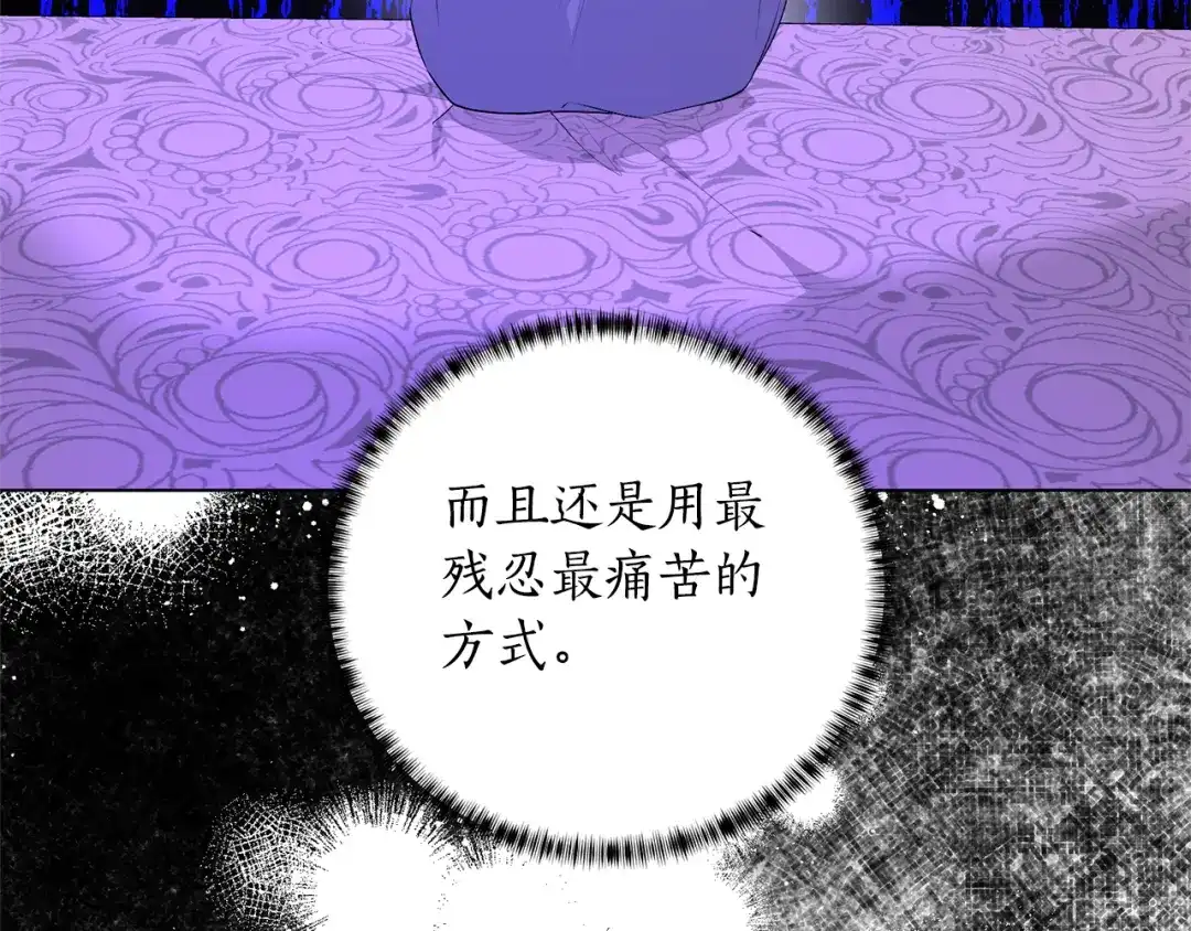 88.jpg