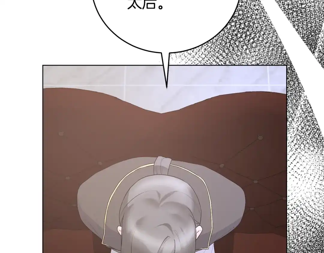 138.jpg