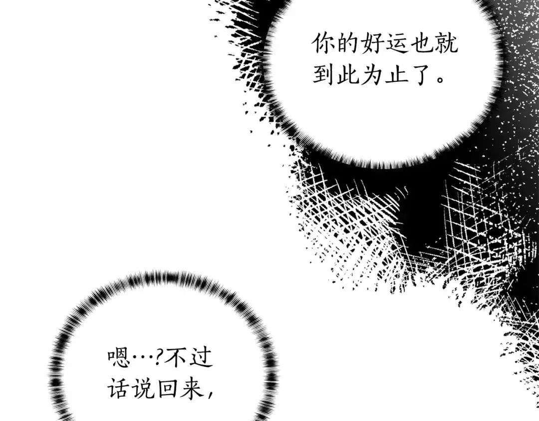 166.jpg