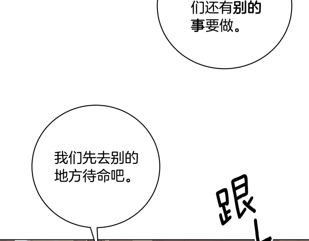 97.jpg