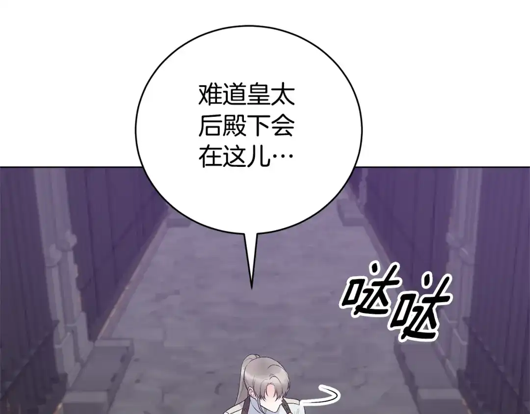 87.jpg