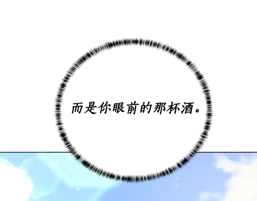 120.jpg