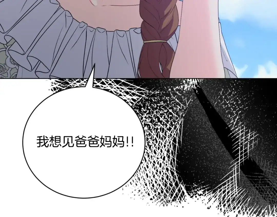 76.jpg