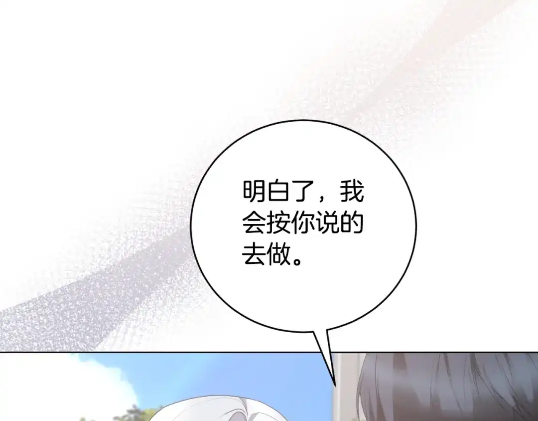 114.jpg