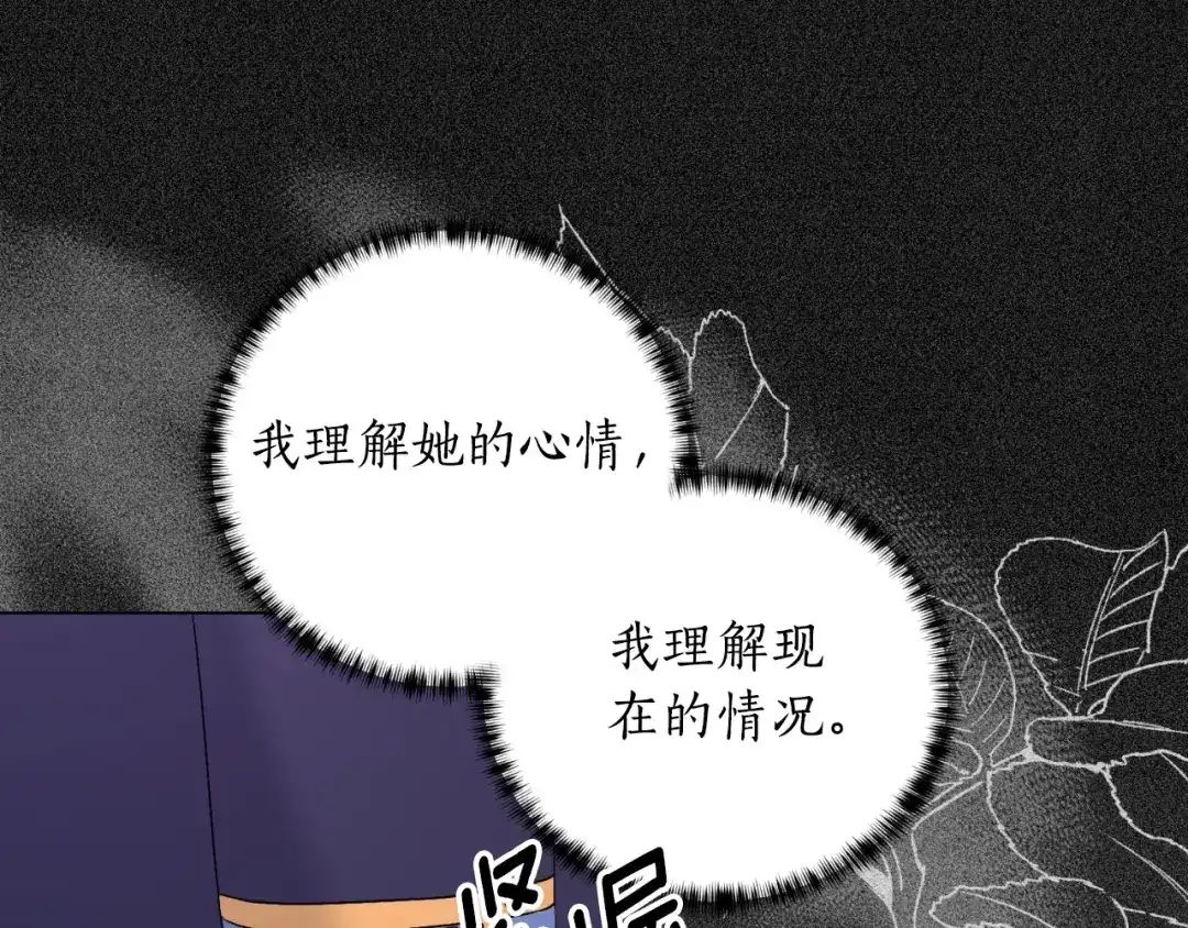 88.jpg