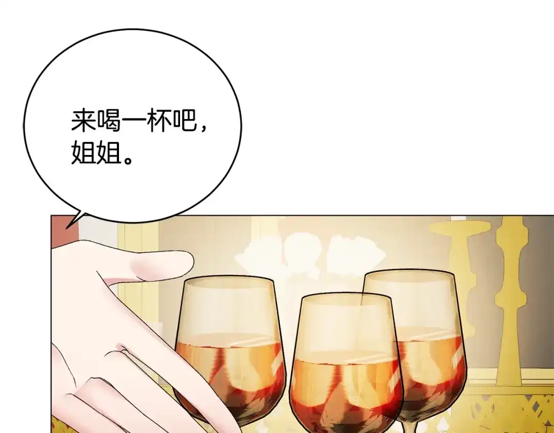 133.jpg