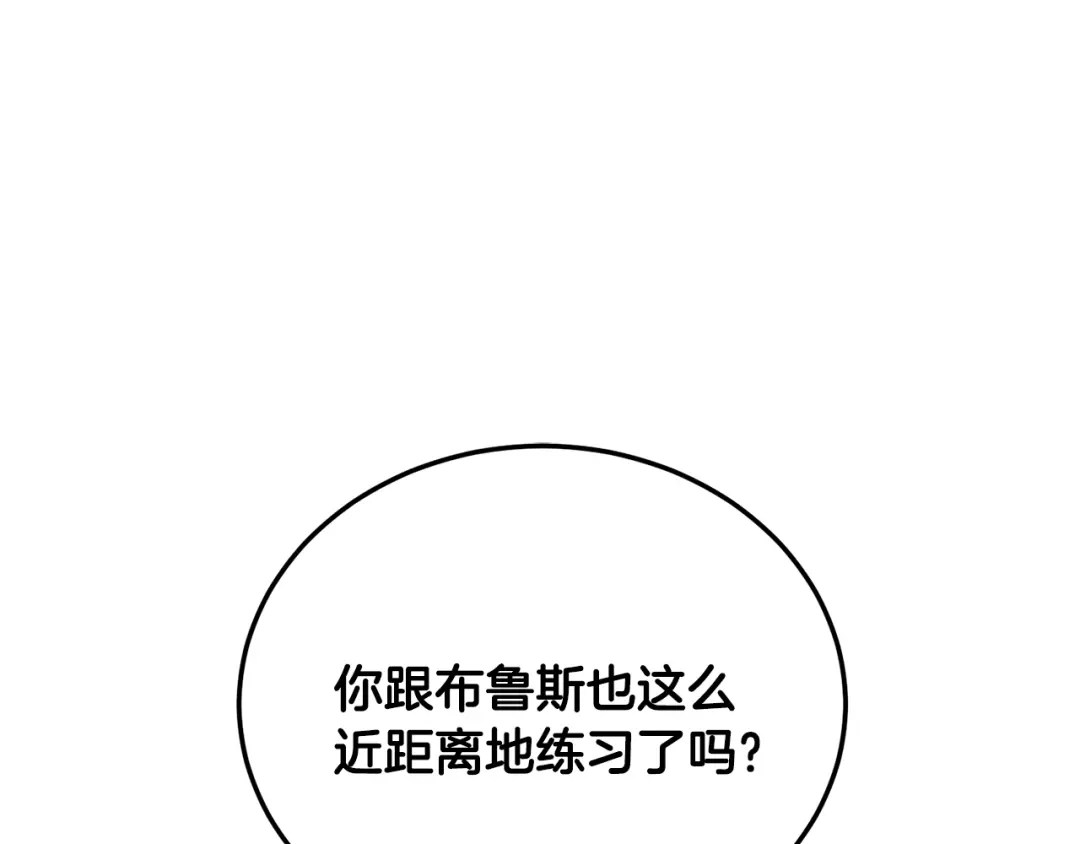 97.jpg