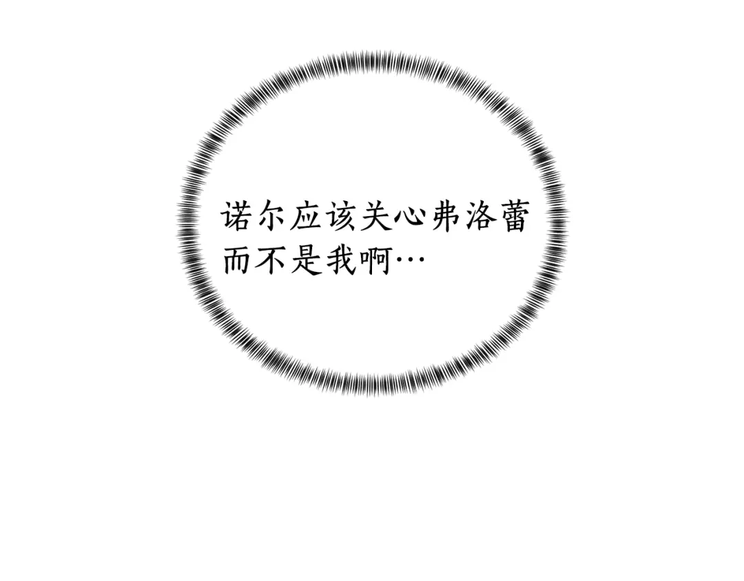 76.jpg