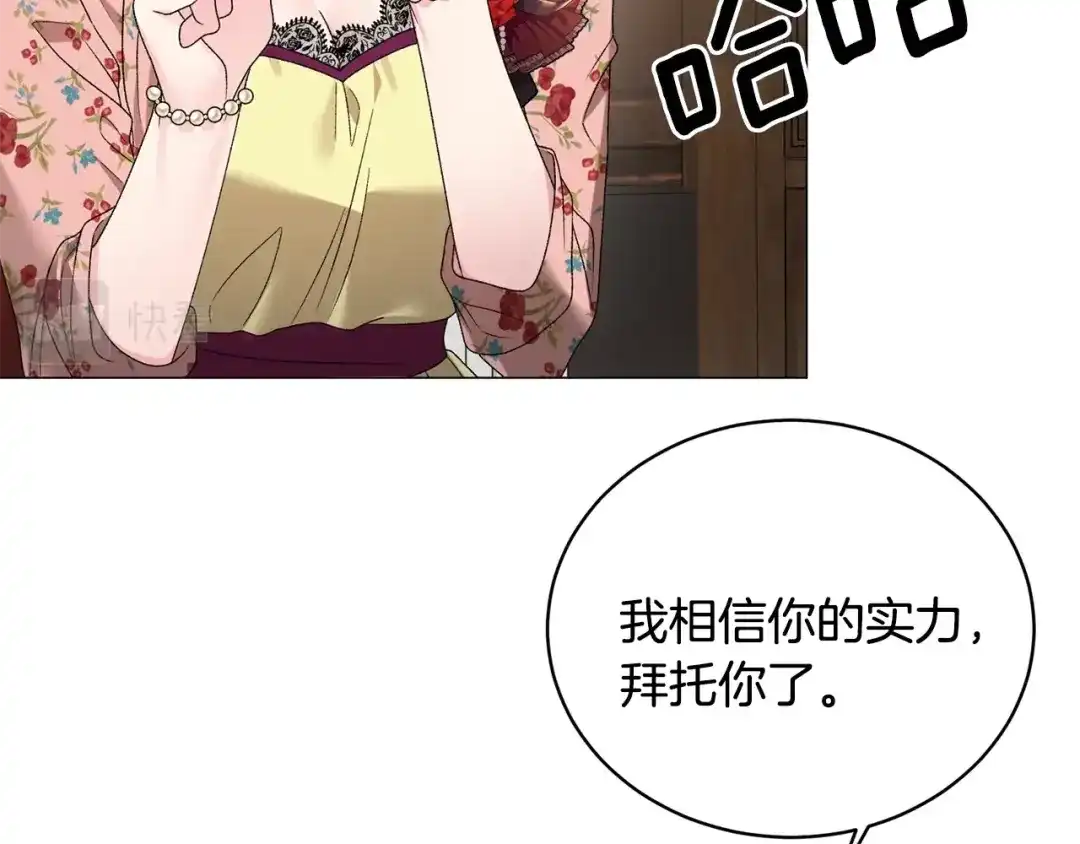 124.jpg