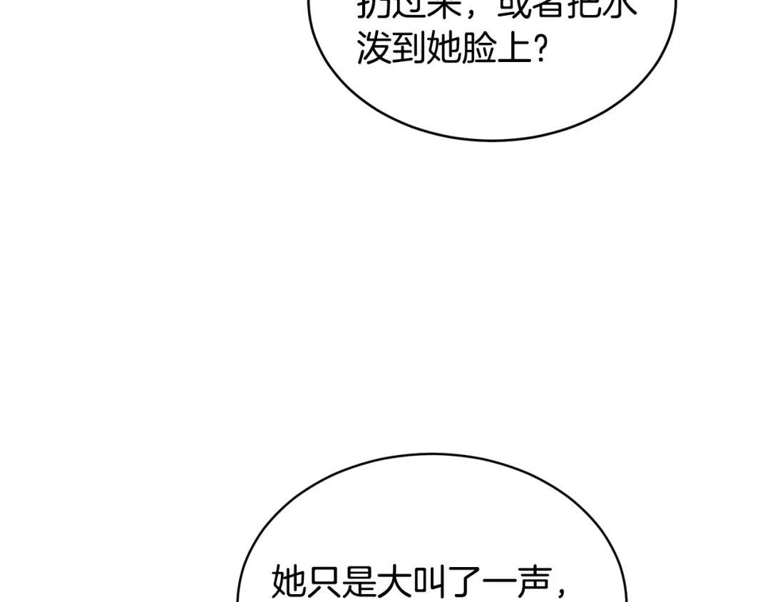 86.jpg