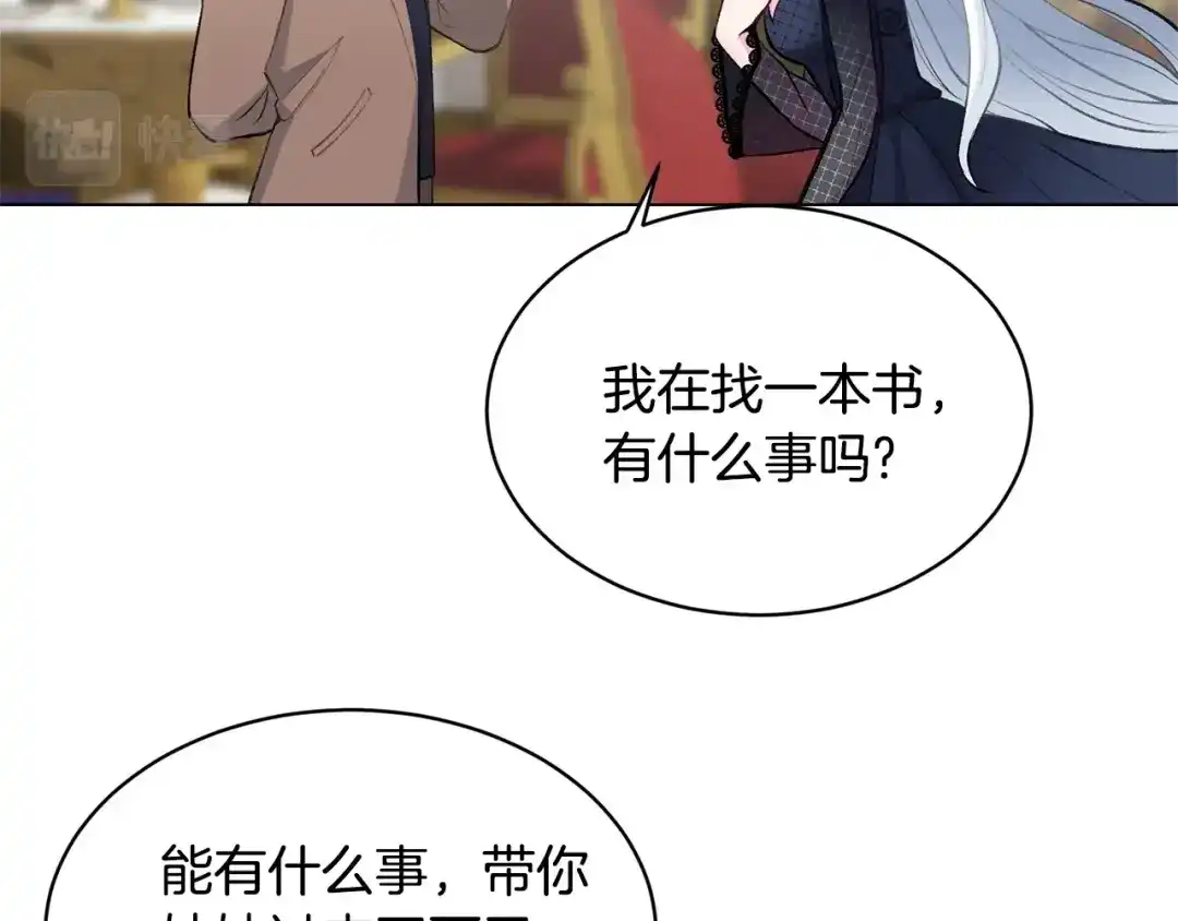 203.jpg