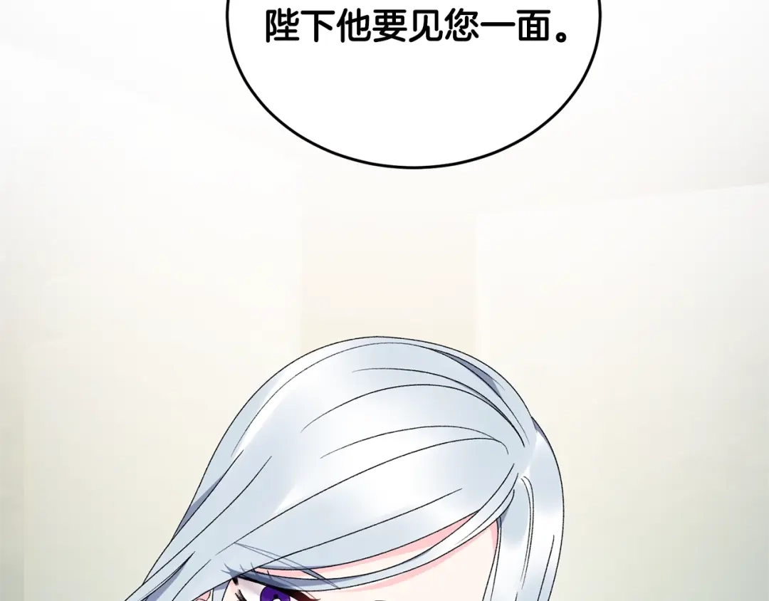 116.jpg