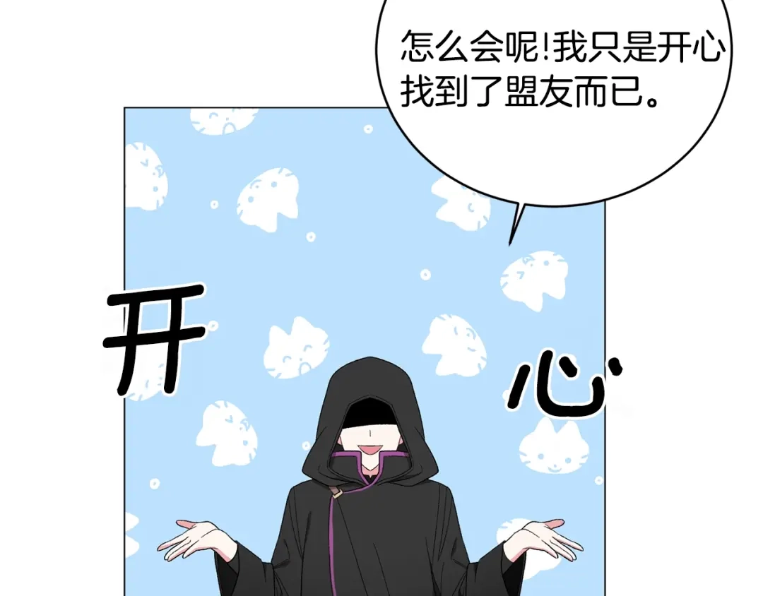 81.jpg