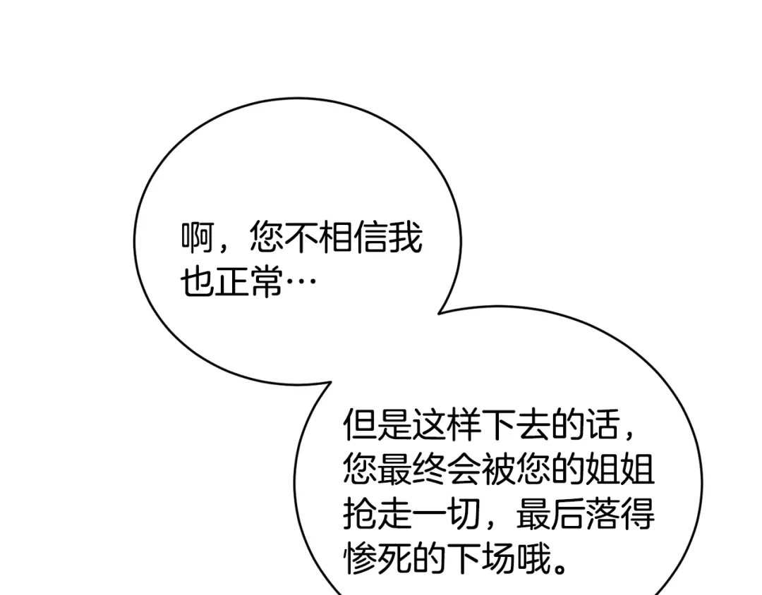 85.jpg