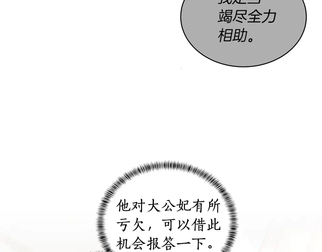 117.jpg