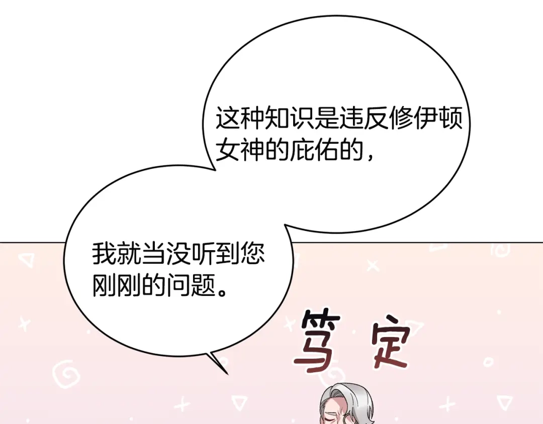 88.jpg