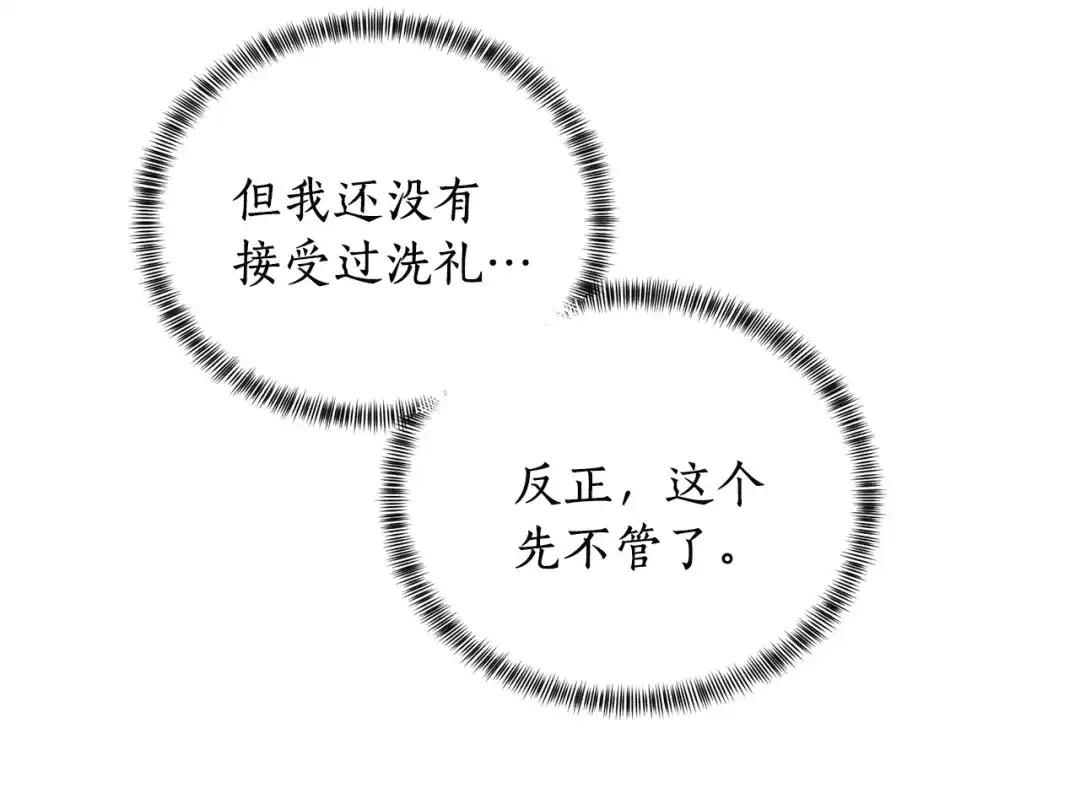 136.jpg