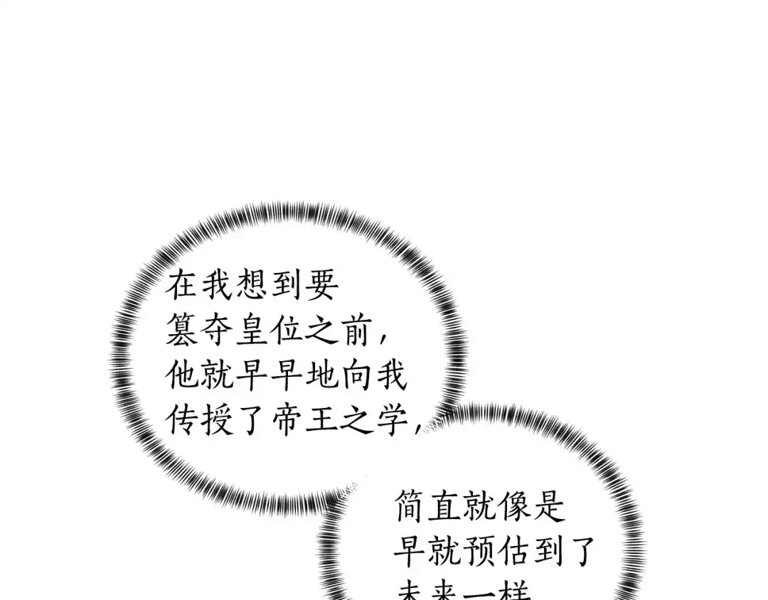98.jpg