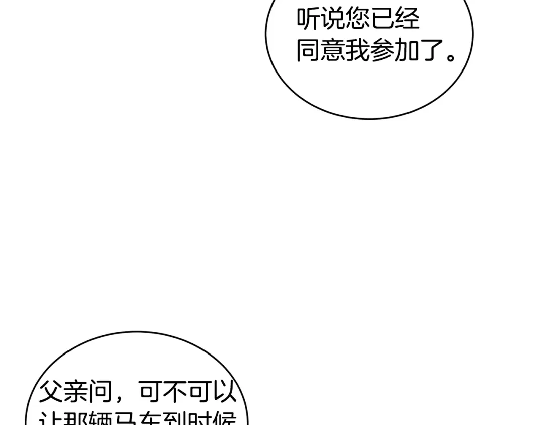 97.jpg