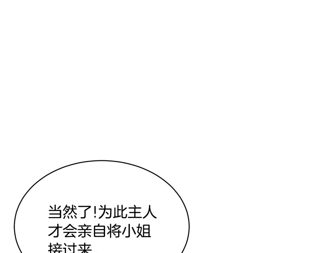 109.jpg