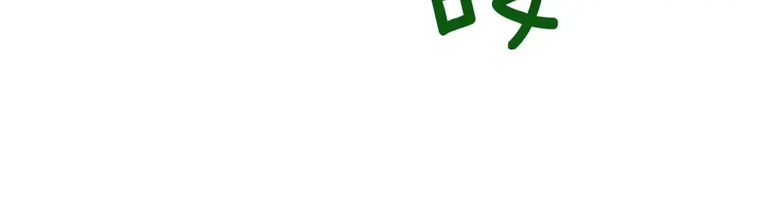 76.jpg