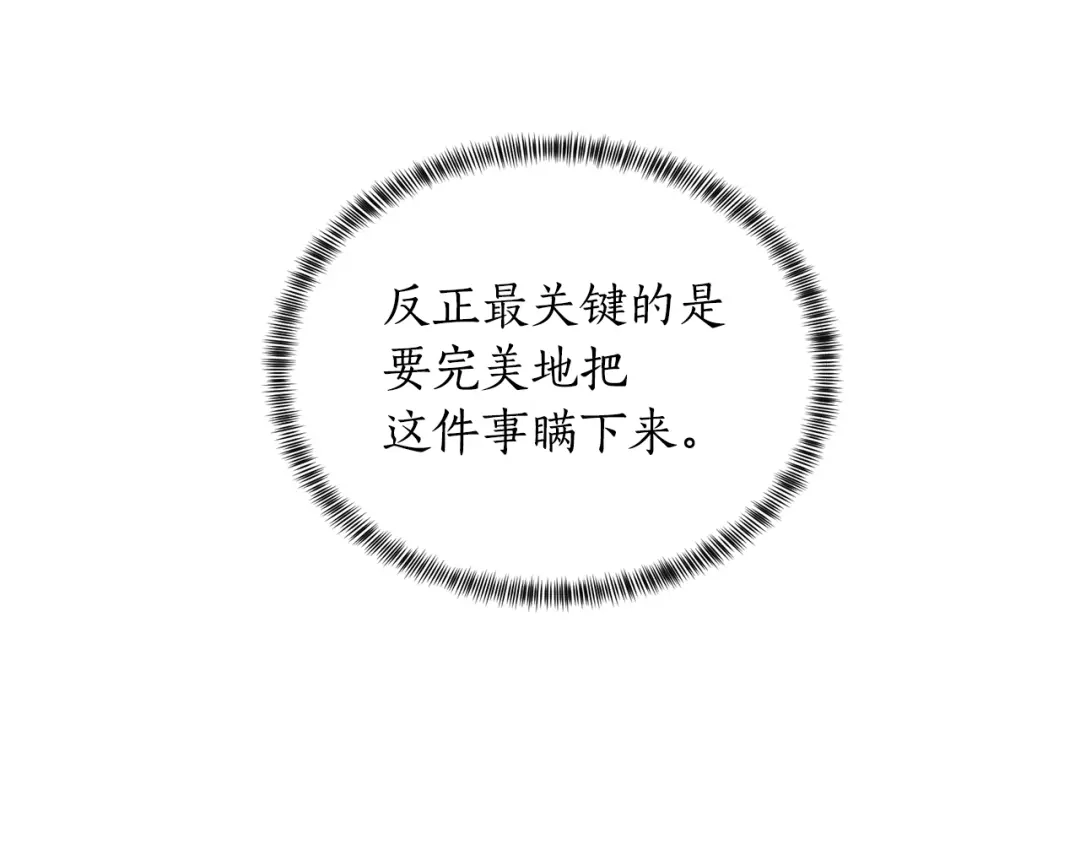 99.jpg