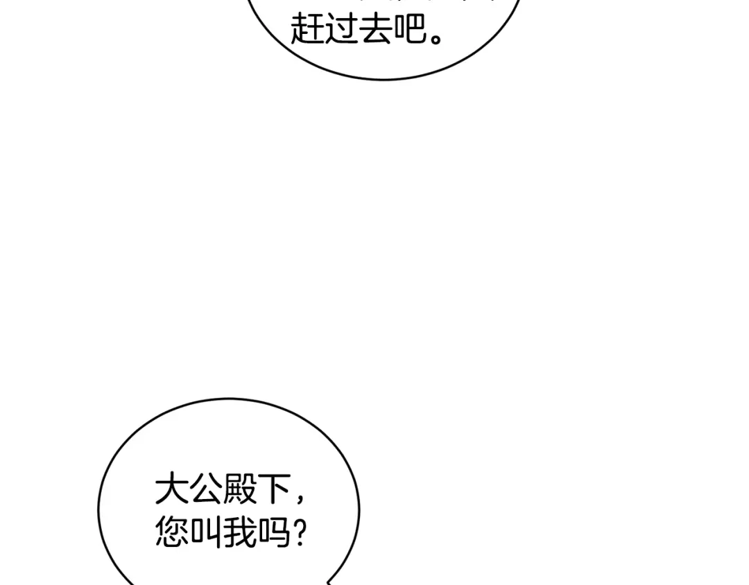 74.jpg