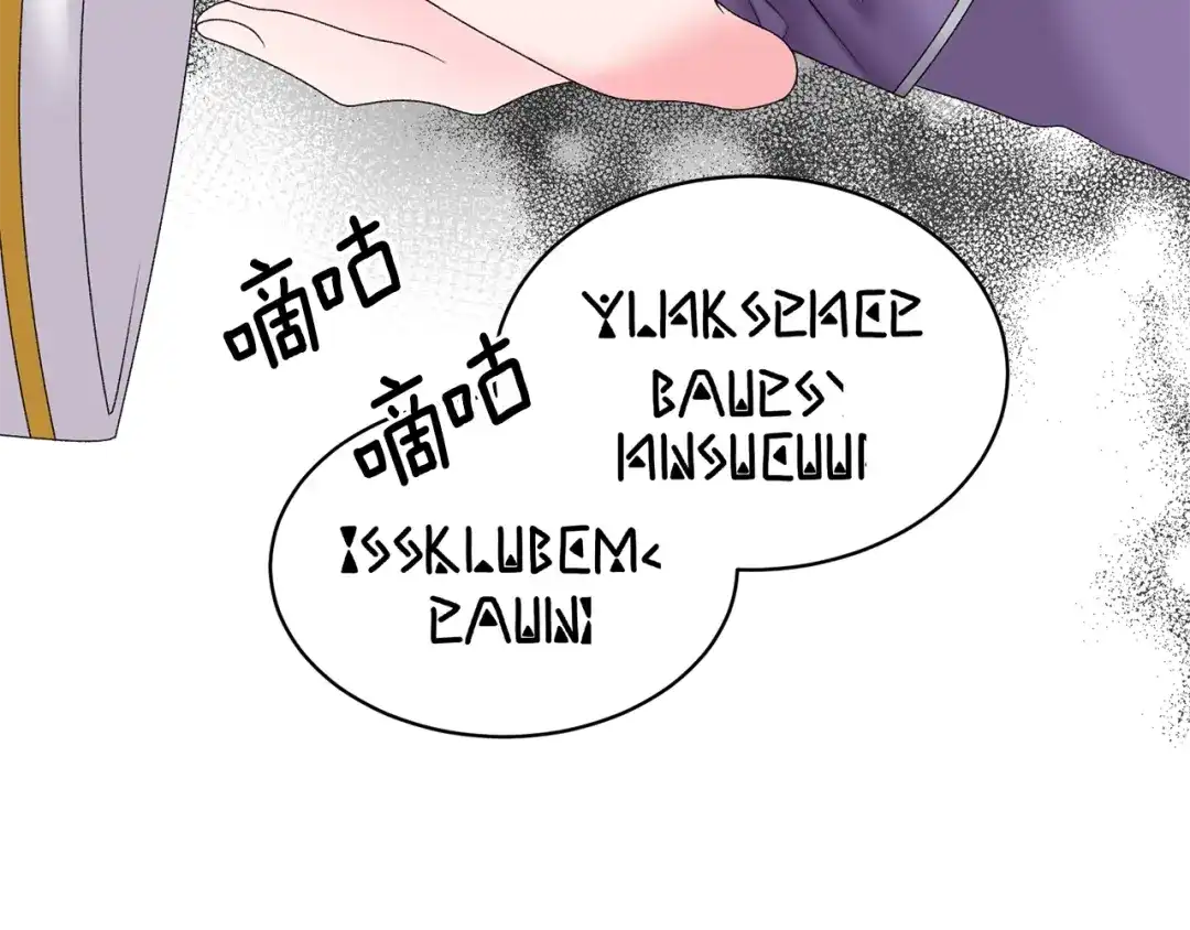 87.jpg
