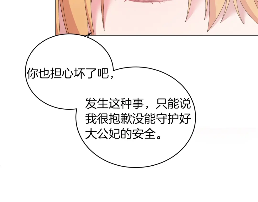 96.jpg