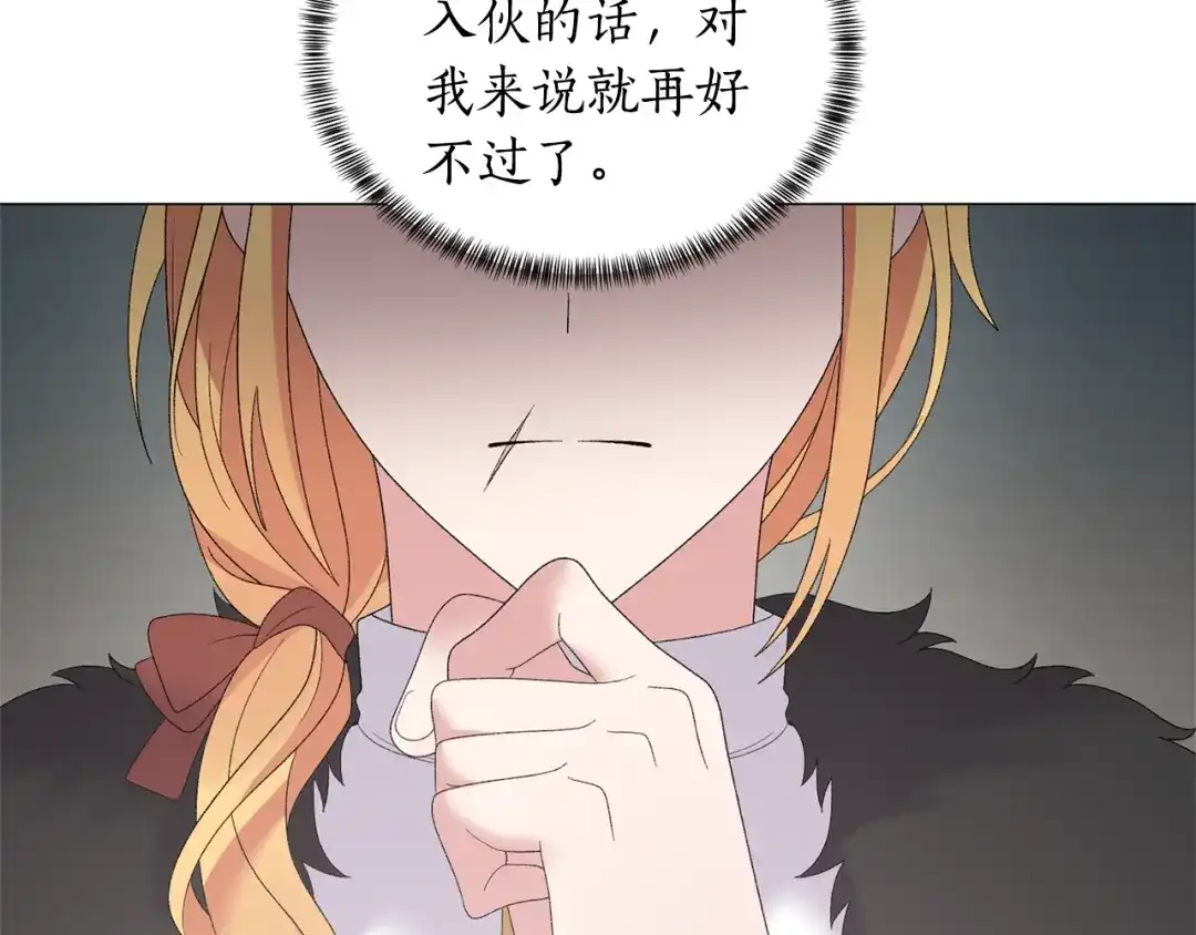 109.jpg