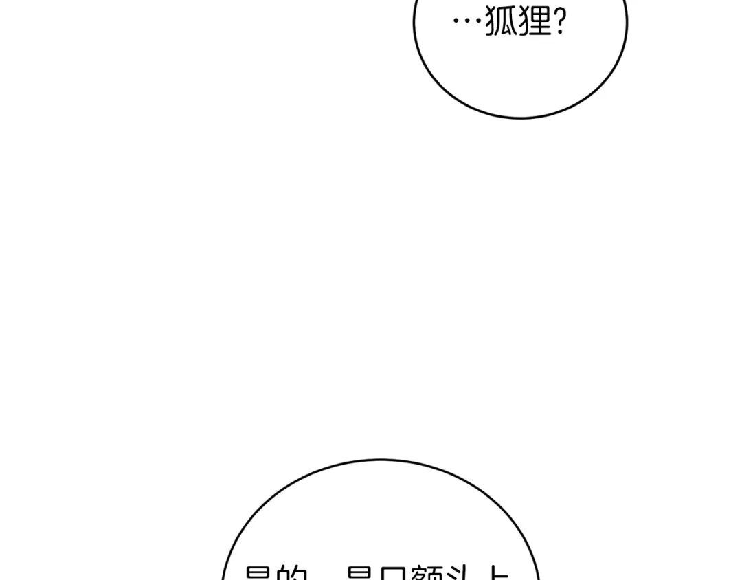88.jpg