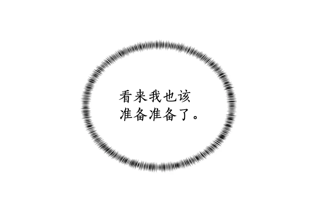120.jpg