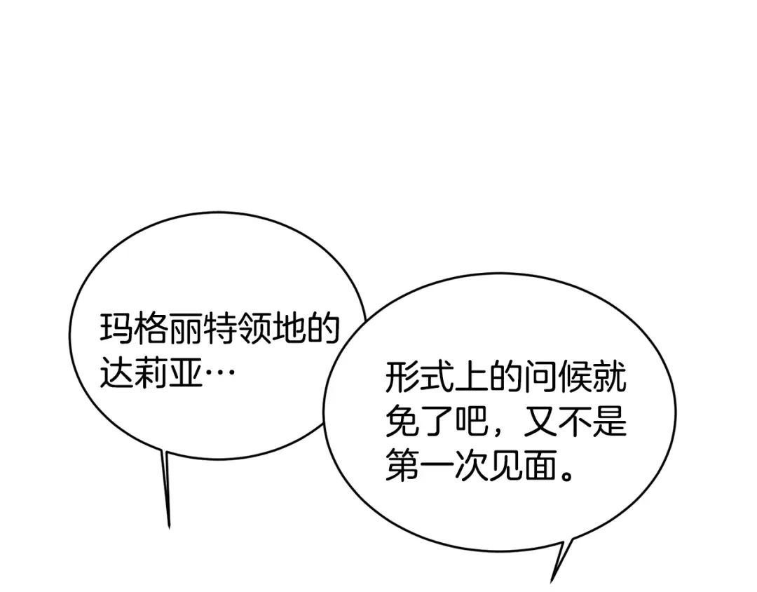183.jpg