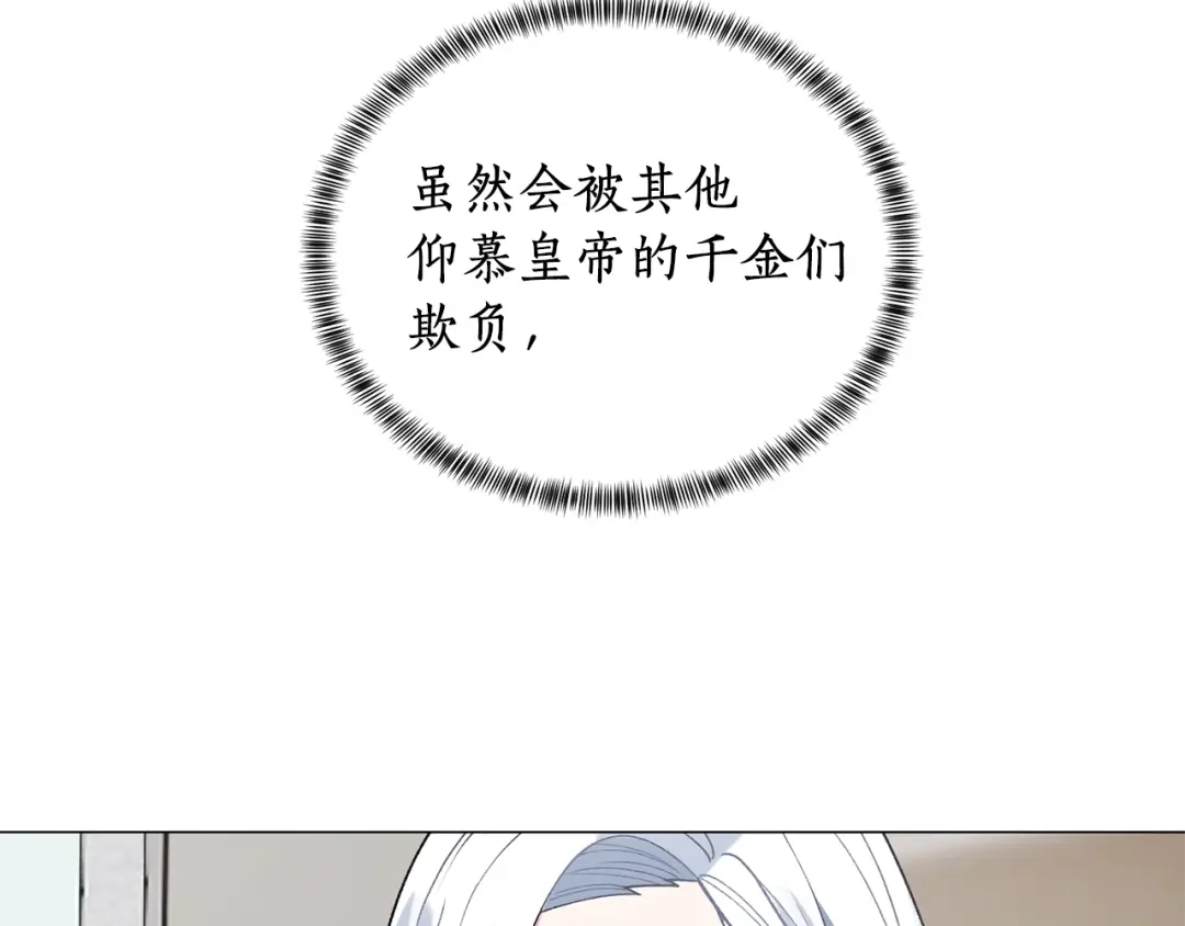 117.jpg
