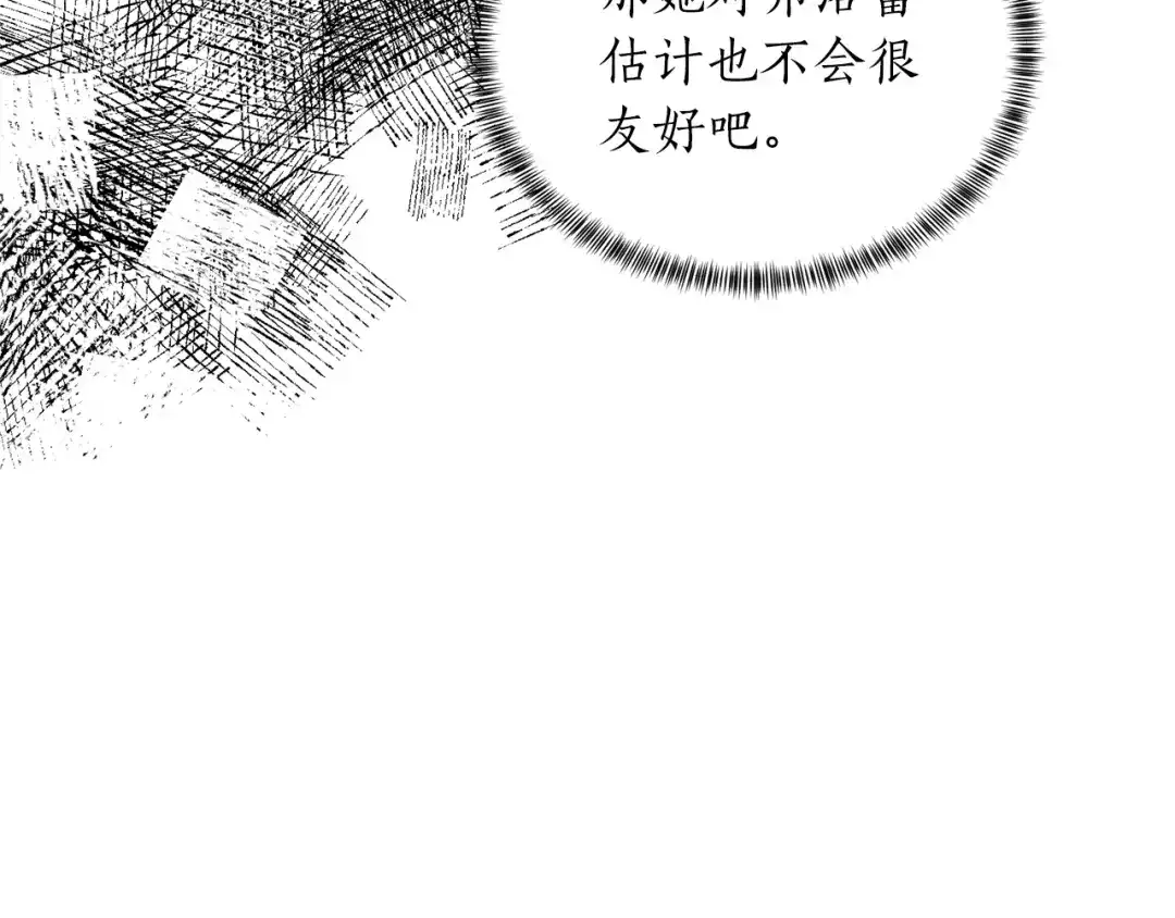 133.jpg