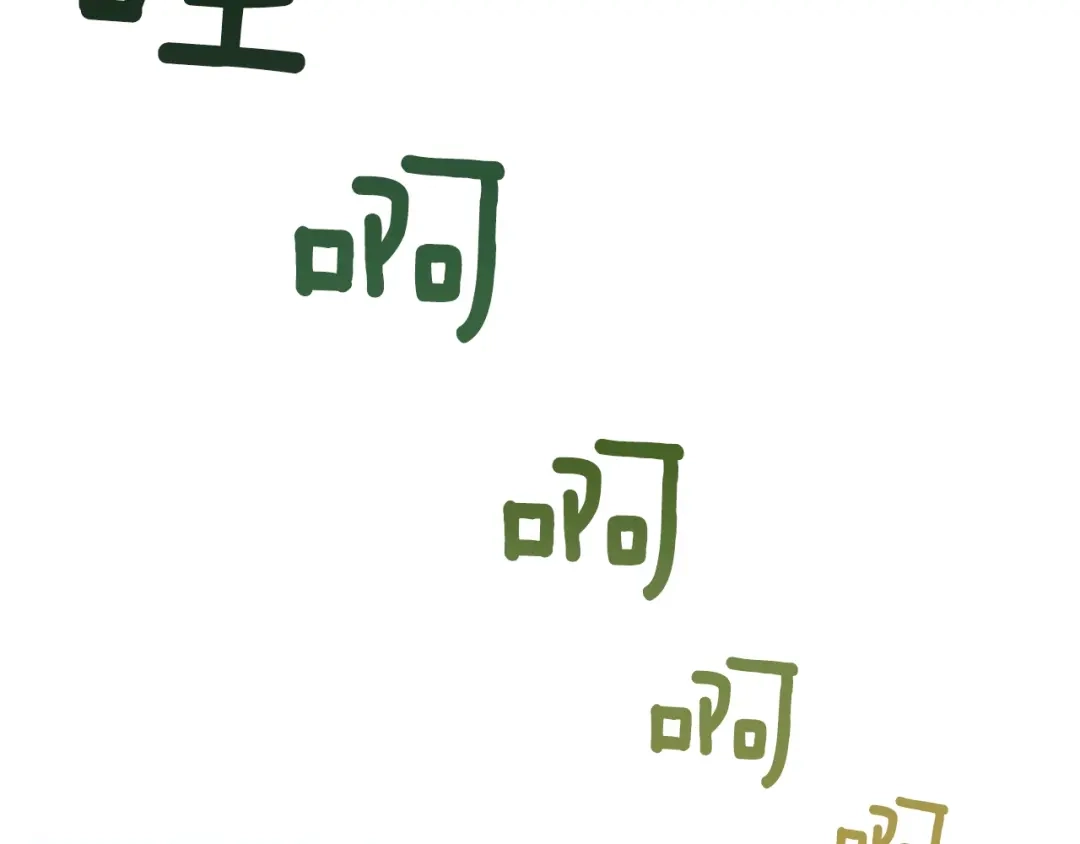 80.jpg
