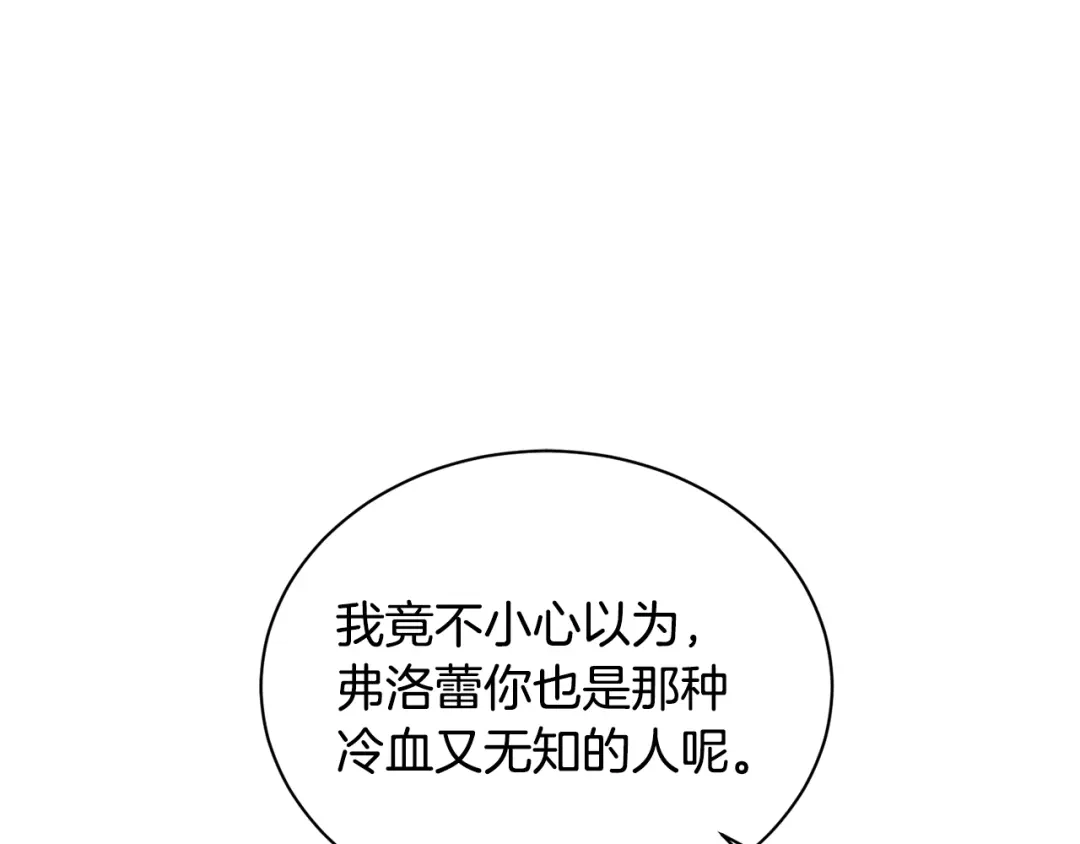 74.jpg