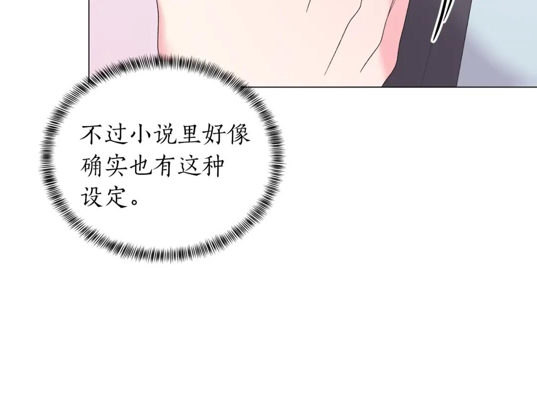 114.jpg
