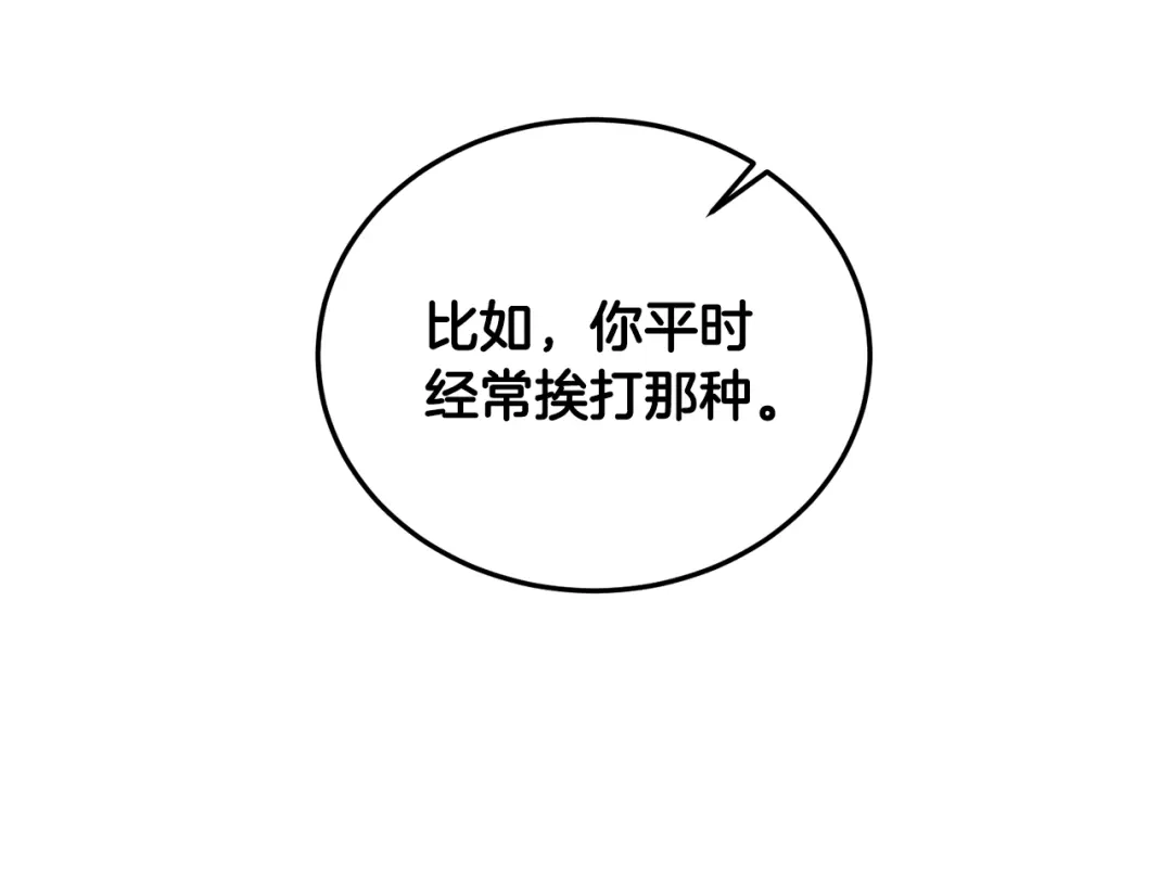 79.jpg