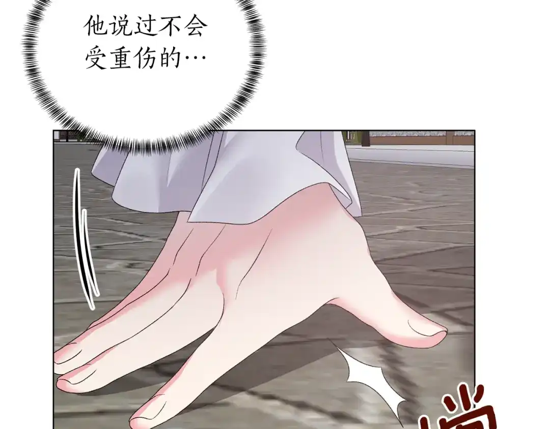 118.jpg