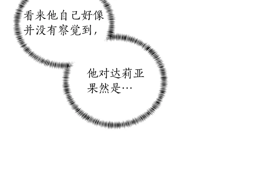 98.jpg